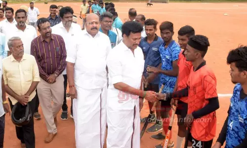 முதல்-அமைச்சர் கோப்பைக்கான விளையாட்டு போட்டி முதல்-அமைச்சர் கோப்பைக்கான விளையாட்டு போட்டி