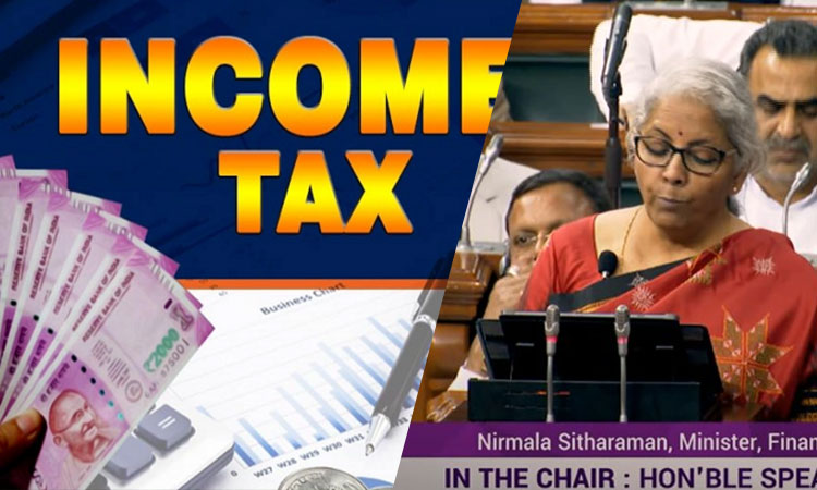 வருமான வரி உச்சவரம்பு ரூ.5 லட்சத்தில் இருந்து ரூ.7 லட்சமாக அதிகரிப்பு