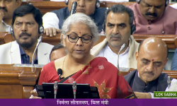 உலக நாடுகள் பாராட்டும் வகையில் இந்திய பொருளாதாரம் உள்ளது - நிர்மலா சீதாராமன் உலக நாடுகள் பாராட்டும் வகையில் இந்திய பொருளாதாரம் உள்ளது - நிர்மலா சீதாராமன்