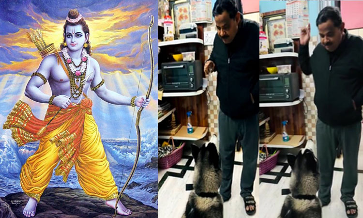 ராம் ராம் என கூற வளர்ப்பு நாய்க்கு பயிற்சி அளித்த பா.ஜ.க. எம்.எல்.ஏ.:  வைரலான வீடியோ