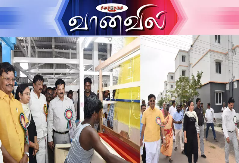 காஞ்சீபுரம் மாவட்டத்தில் சட்டமன்ற ஏடுகள் குழு ஆய்வு