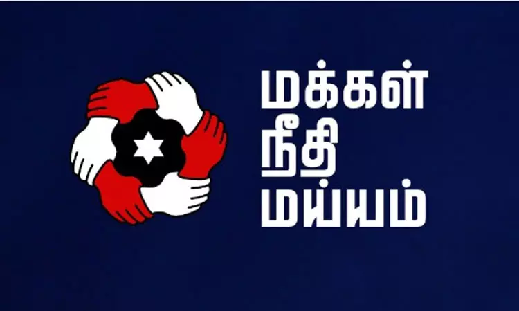 ஏழை மக்களுக்கு பயன்தரும் திட்டங்கள் இல்லாத, ஏமாற்றம் அளிக்கும் பட்ஜெட் - கமல்ஹாசன்