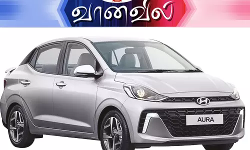 ஹூண்டாய் ஆரா