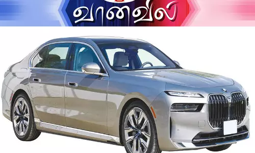 பி.எம்.டபிள்யூ. ஐ 7 பி.எம்.டபிள்யூ. ஐ 7