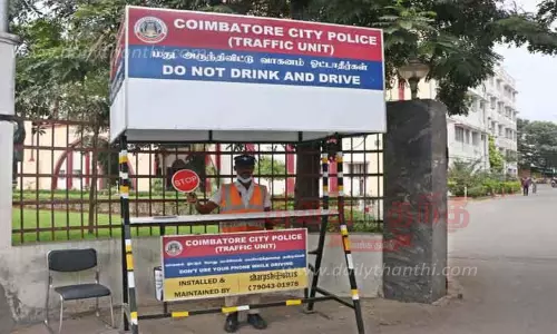 போலீசாருக்கு மின்விசிறியுடன் கூடிய நவீன நிழற்குடை