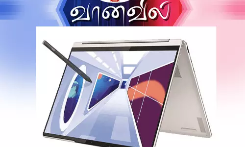 லெனோவா யோகோ 9 ஐ லேப்டாப் லெனோவா யோகோ 9 ஐ லேப்டாப்