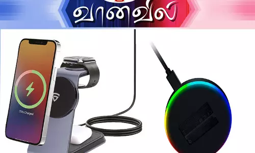 ரேஜர் மேக்பிக்ஸ் வயர்லெஸ் சார்ஜர்