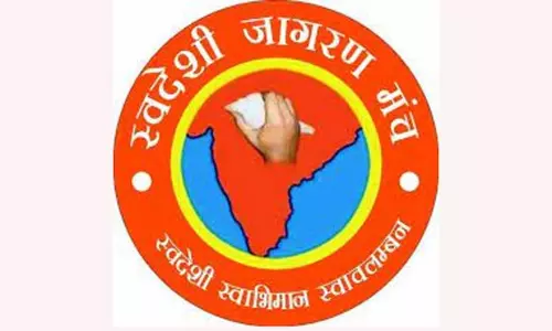 நாட்டை விட்டு வெளியேறும் பணக்காரர்களுக்கு வரிச்சலுகையா? - சுதேசி அமைப்பு கேள்வி நாட்டை விட்டு வெளியேறும் பணக்காரர்களுக்கு வரிச்சலுகையா? - சுதேசி அமைப்பு கேள்வி