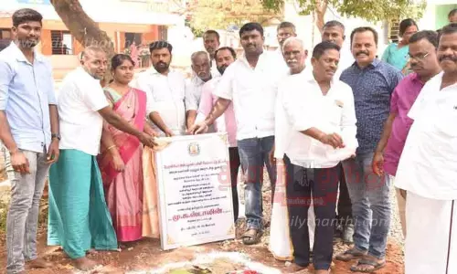 கூடுதல் வகுப்பறை கட்டிட அடிக்கல் நாட்டு விழா கூடுதல் வகுப்பறை கட்டிட அடிக்கல் நாட்டு விழா