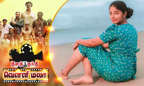 மலை கிராமத்து பெண்ணாக ஷீலா மலை கிராமத்து பெண்ணாக ஷீலா