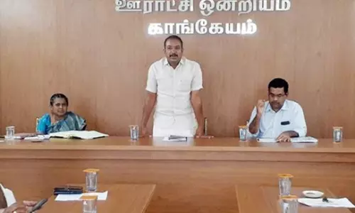 காங்கயம் ஊராட்சி ஒன்றியக்குழு கூட்டம்