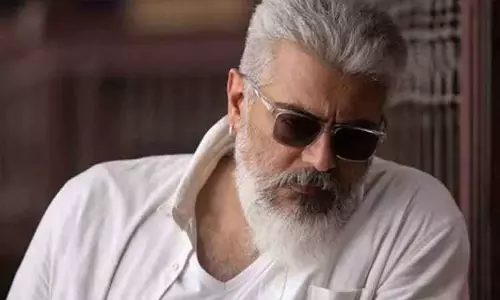 துணிவு படத்தின் ஓடிடி ரிலீஸ் தேதி அறிவிப்பு