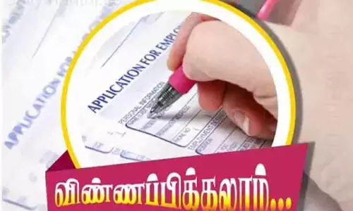 தொழிற்பயிற்சி நிலைய சான்றிதழ் பெற்றவர்கள் 10, 12-ம் வகுப்புக்கு இணையான சான்றிதழ் பெற விண்ணப்பிக்கலாம்