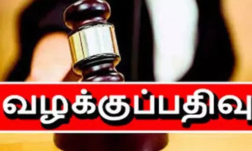 பெண்ணை தாக்கிய கணவர், மாமனார் மீது வழக்கு பெண்ணை தாக்கிய கணவர், மாமனார் மீது வழக்கு