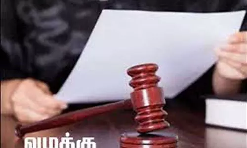 வண்ணார் சமூகத்தை எஸ்.சி. பட்டியலில் சேர்க்கக்கோரி வழக்கு வண்ணார் சமூகத்தை எஸ்.சி. பட்டியலில் சேர்க்கக்கோரி வழக்கு