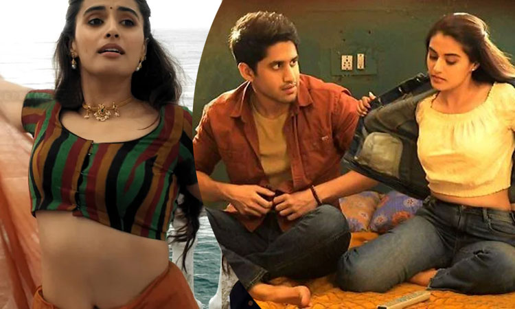 நாக சைதன்யா மீது எனக்கு ஒரு ஈர்ப்பு உள்ளது...! உண்மையை போட்டுடைத்த  நடிகை திவான்ஷா கவுசிக்