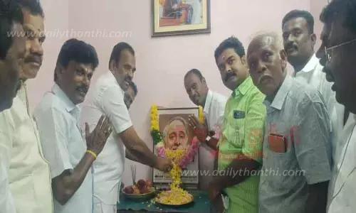 அண்ணா நினைவு தினம் அனுசரிப்பு