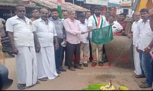 ரூ.1¾ கோடியில் சாலை அமைக்கும் பணி