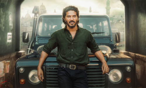 துல்கர் சல்மான் நடித்துள்ள கிங் ஆஃப் கோதா படத்தின் ரிலீஸ் தேதி அறிவிப்பு