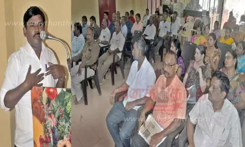 ஆசிரியர்களை திரட்டி போராட்டம் நடத்தப்படும்