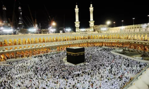 இந்த ஆண்டு ஹஜ் பயணம் செல்ல 1.75 லட்சம் பேருக்கு அனுமதி - ஸ்மிருதி இரானி