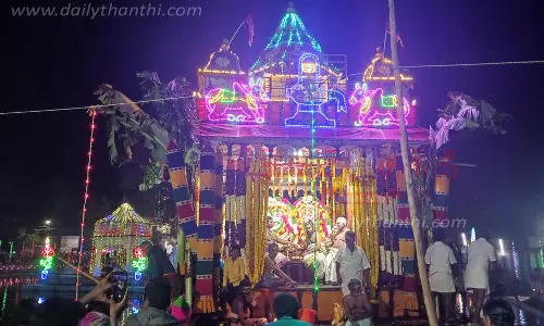 தெப்ப திருவிழா