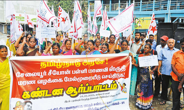 சேலையூர் பள்ளி சிறுமி பலியான வழக்கில் 8 பேர் விடுதலை: தமிழக அரசு மேல்முறையீடு செய்ய வலியுறுத்தி ஆர்ப்பாட்டம்