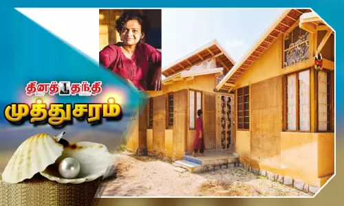 மண்ணிலும் வீடு கட்டலாம்...!