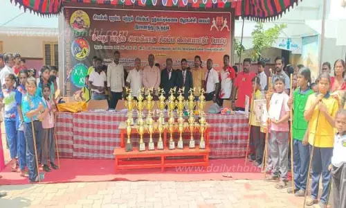 மாநில சிலம்ப போட்டி