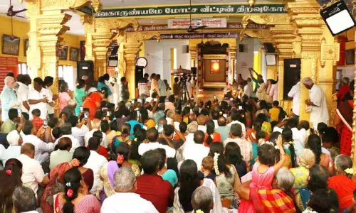 விழுப்புரம் வள்ளலார் அருள்மாளிகையில் தைப்பூச ஜோதி தரிசன விழா