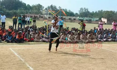 முதல்-அமைச்சர் கோப்பைக்கான விளையாட்டு போட்டி