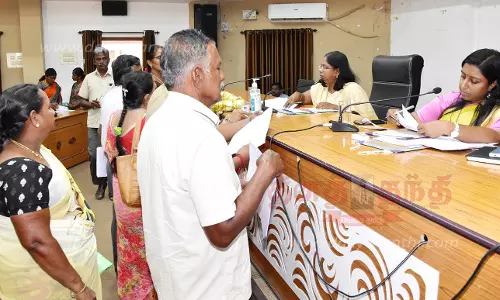 நாமக்கல்லில்பொதுமக்கள் குறைதீர்க்கும் நாள் கூட்டம்கலெக்டர் ஸ்ரேயா சிங் தலைமையில் நடந்தது