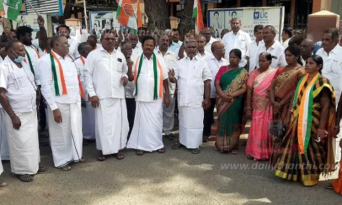 நாமக்கல்லில்காங்கிரஸ் கட்சியினர் ஆர்ப்பாட்டம் நாமக்கல்லில்காங்கிரஸ் கட்சியினர் ஆர்ப்பாட்டம்