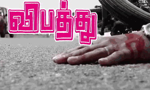 தனித்தனி விபத்தில் சிறுவன் உள்பட 3 பேர் படுகாயம்