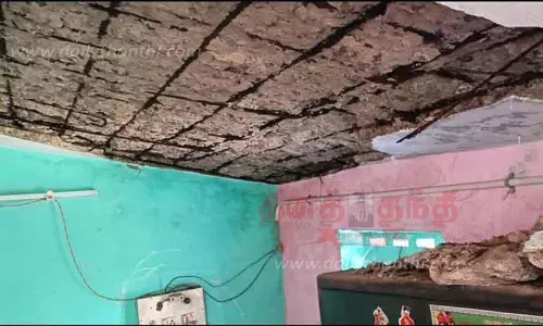 மேற்கூரை சிமெண்டு பூச்சு பெயர்ந்து விழுந்து கல்லூரி மாணவி காயம் மேற்கூரை சிமெண்டு பூச்சு பெயர்ந்து விழுந்து கல்லூரி மாணவி காயம்