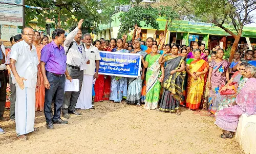 ஆர்ப்பாட்டம்