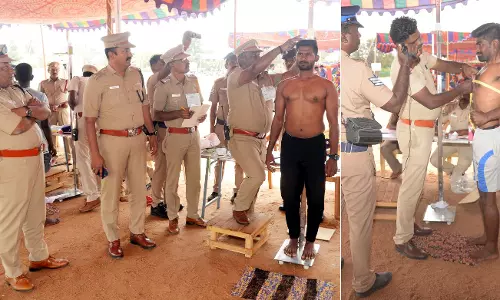 போலீஸ் பணிக்கான உடல் தகுதி தேர்வு