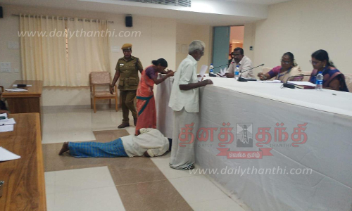 மகன்களிடமிருந்து சொத்துக்களை மீட்டுத் தரக்கோரி முதியவர் மனு மகன்களிடமிருந்து சொத்துக்களை மீட்டுத் தரக்கோரி முதியவர் மனு