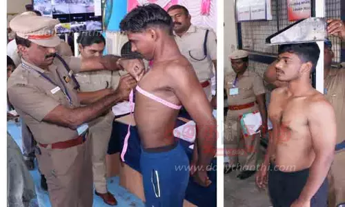 2-ம் நிலை, சிறை காவலர்களுக்கான உடல் திறன் தேர்வு 2-ம் நிலை, சிறை காவலர்களுக்கான உடல் திறன் தேர்வு