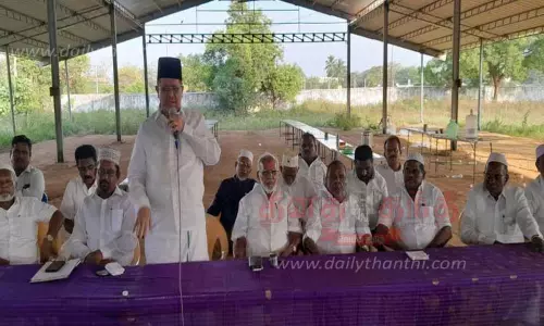 இந்திய யூனியன் முஸ்லிம் லீக் பொதுக்குழு கூட்டம்