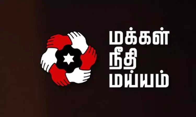தமிழ்நாட்டில் மாணவிகளின் நலன் கருதி மாதவிடாய் மற்றும் மகப்பேறுகால விடுமுறை திட்டத்தைச் செயல்படுத்த வேண்டும் - மக்கள் நீதி மய்யம்
