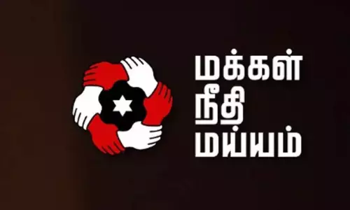 தமிழ்நாட்டில் மாணவிகளின் நலன் கருதி மாதவிடாய் மற்றும் மகப்பேறுகால விடுமுறை திட்டத்தைச் செயல்படுத்த வேண்டும் - மக்கள் நீதி மய்யம் தமிழ்நாட்டில் மாணவிகளின் நலன் கருதி மாதவிடாய் மற்றும் மகப்பேறுகால விடுமுறை திட்டத்தைச் செயல்படுத்த வேண்டும் - மக்கள் நீதி மய்யம்