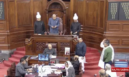 தொடர் அமளி: மாநிலங்களவை 2 மணி வரை ஒத்தி வைப்பு தொடர் அமளி: மாநிலங்களவை 2 மணி வரை ஒத்தி வைப்பு