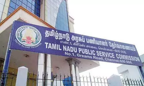 சுகாதார அலுவலர் பணியிடங்களுக்கான தேர்வு - ஹால் டிக்கெட் வெளியீடு - டிஎன்பிஎஸ்சி அறிவிப்பு சுகாதார அலுவலர் பணியிடங்களுக்கான தேர்வு - ஹால் டிக்கெட் வெளியீடு - டிஎன்பிஎஸ்சி அறிவிப்பு