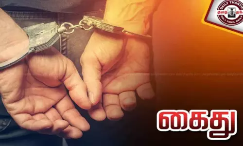 திருத்தணி அருகே நெல் கொள்முதல் நிலையத்தில் முறைகேட்டில் ஈடுபட்ட வாலிபர் கைது திருத்தணி அருகே நெல் கொள்முதல் நிலையத்தில் முறைகேட்டில் ஈடுபட்ட வாலிபர் கைது