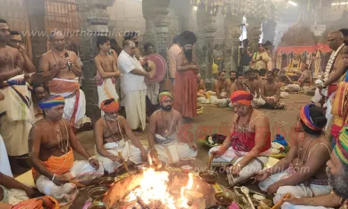 அமிர்தகடேஸ்வரர் கோவிலில் மகா ருத்ரா அபிஷேகம்