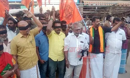 இந்து முன்னணியினர் முற்றுகை போராட்டம்; 22 பேர் கைது