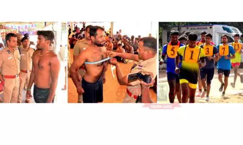 போலீஸ் வேலைக்கான உடல் தகுதி தேர்வு போலீஸ் வேலைக்கான உடல் தகுதி தேர்வு