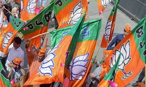 திரிபுரா சட்டப்பேரவைத் தேர்தல்: நாளை தேர்தல் அறிக்கையை  வெளியிடுகிறது பாஜக