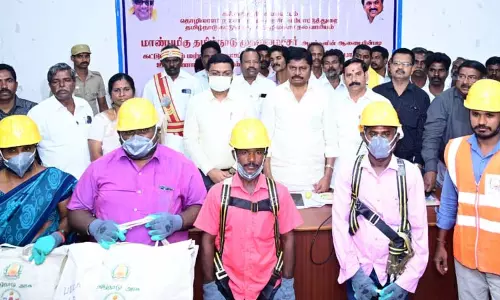 அமைப்புசாரா தொழிலாளர்களுக்கு ரூ.40½ லட்சத்தில் பாதுகாப்பு உபகரணங்கள் அமைப்புசாரா தொழிலாளர்களுக்கு ரூ.40½ லட்சத்தில் பாதுகாப்பு உபகரணங்கள்